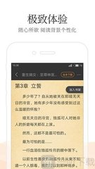 ob欧宝体育app官网下载